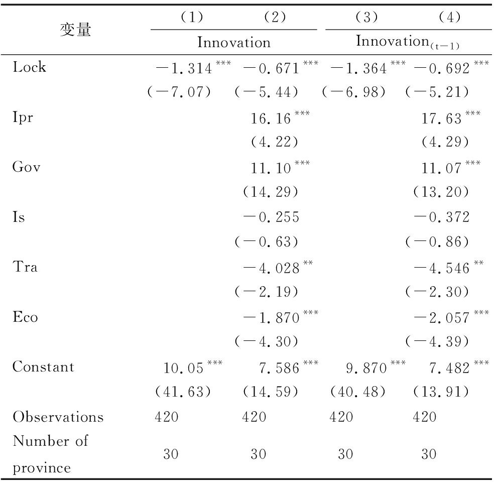 width=363,height=352,dpi=110