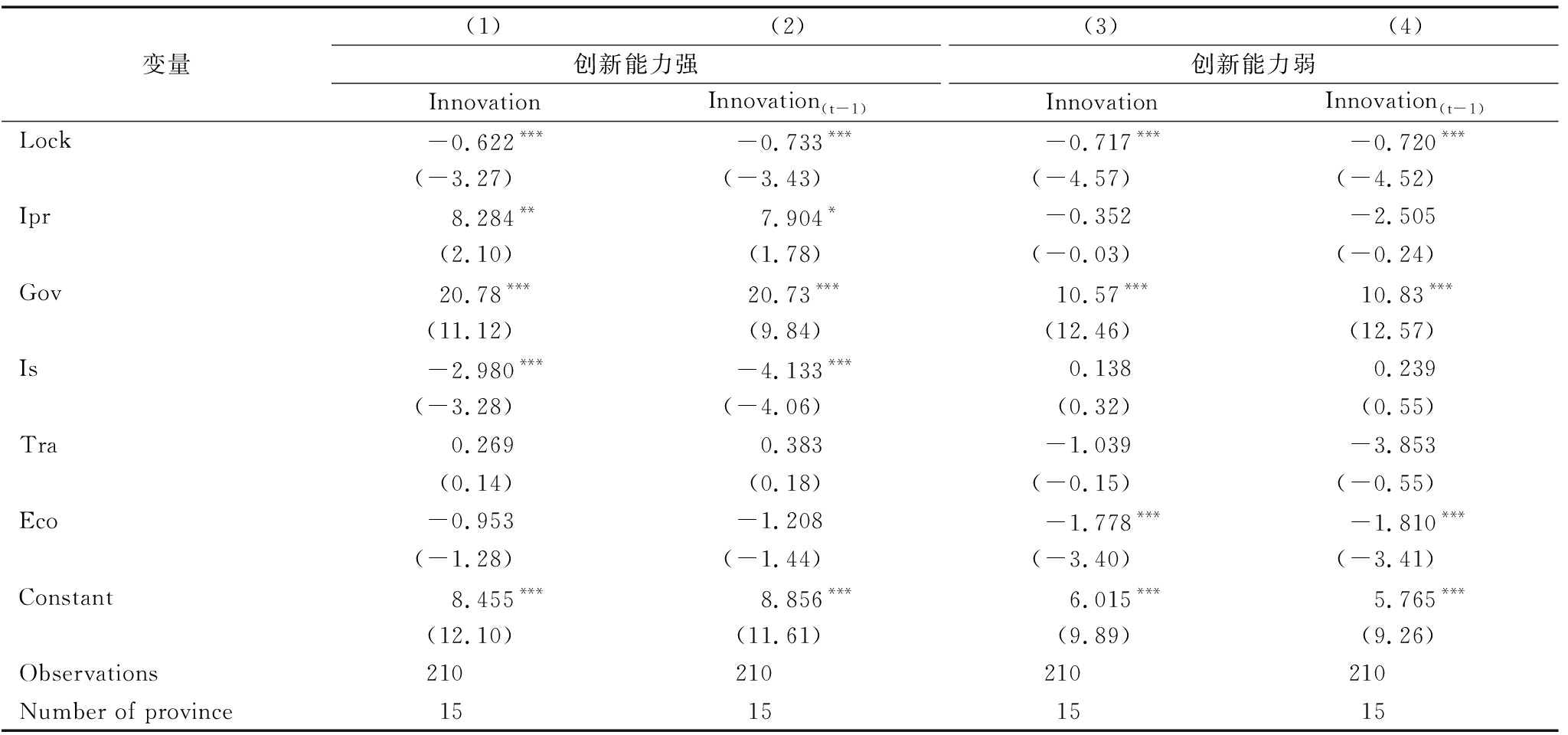 width=750,height=352,dpi=110