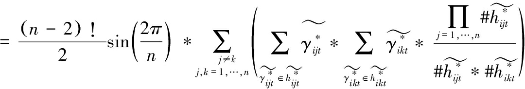 width=396,height=67,dpi=110