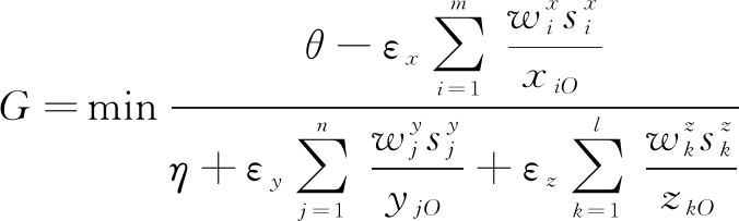 width=247,height=74,dpi=110