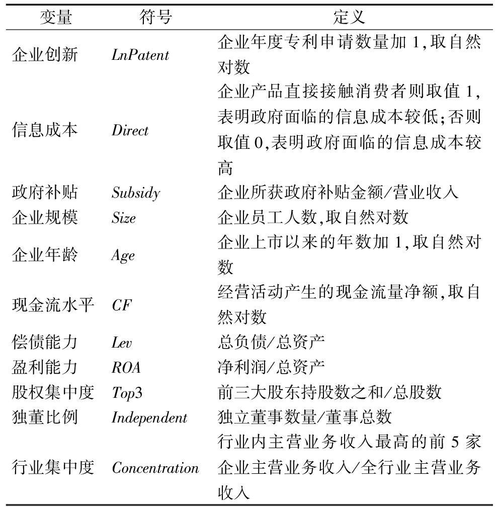 width=363,height=369,dpi=110