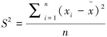 width=134,height=46,dpi=110