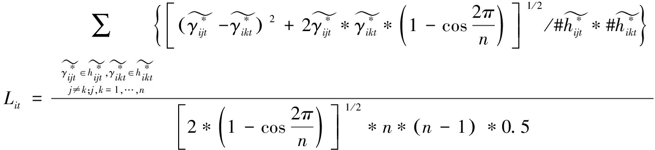 width=484,height=111,dpi=110