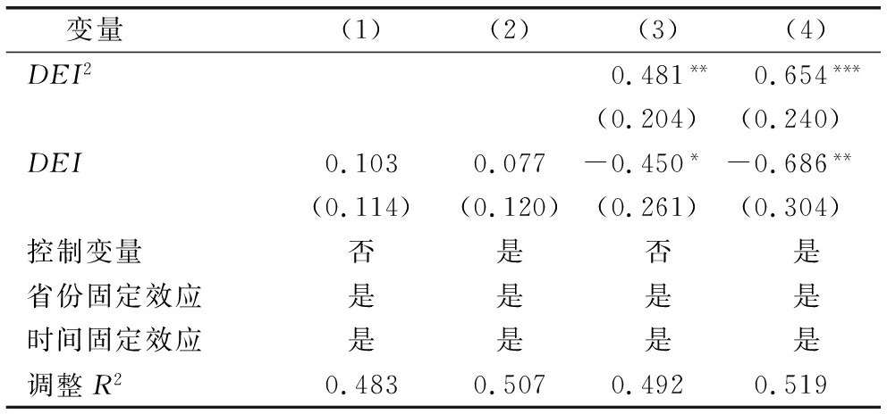 width=363,height=170,dpi=110