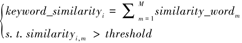 width=293,height=52,dpi=110