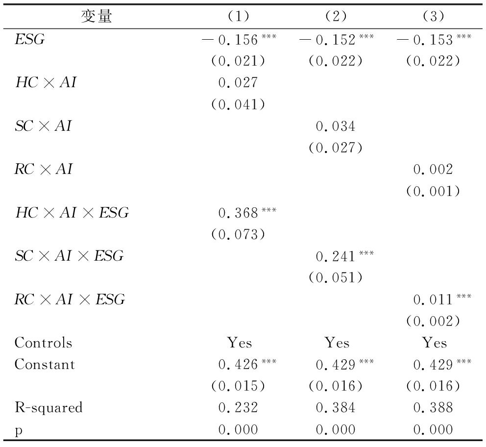 width=363,height=334,dpi=110