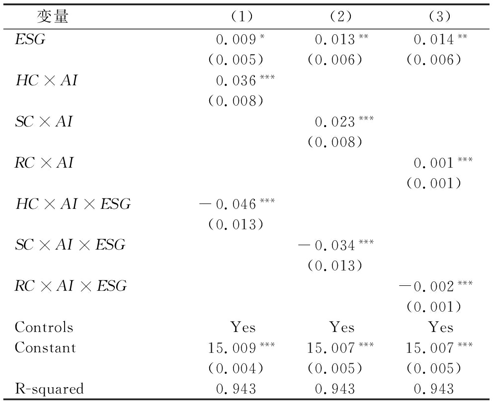 width=363,height=299,dpi=110