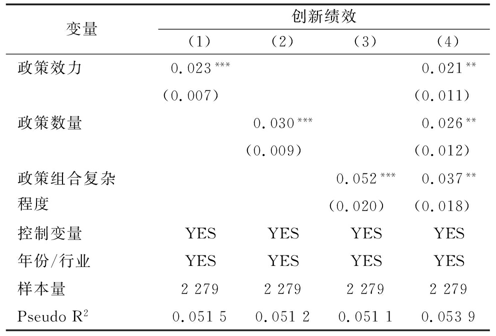 width=363,height=246,dpi=110