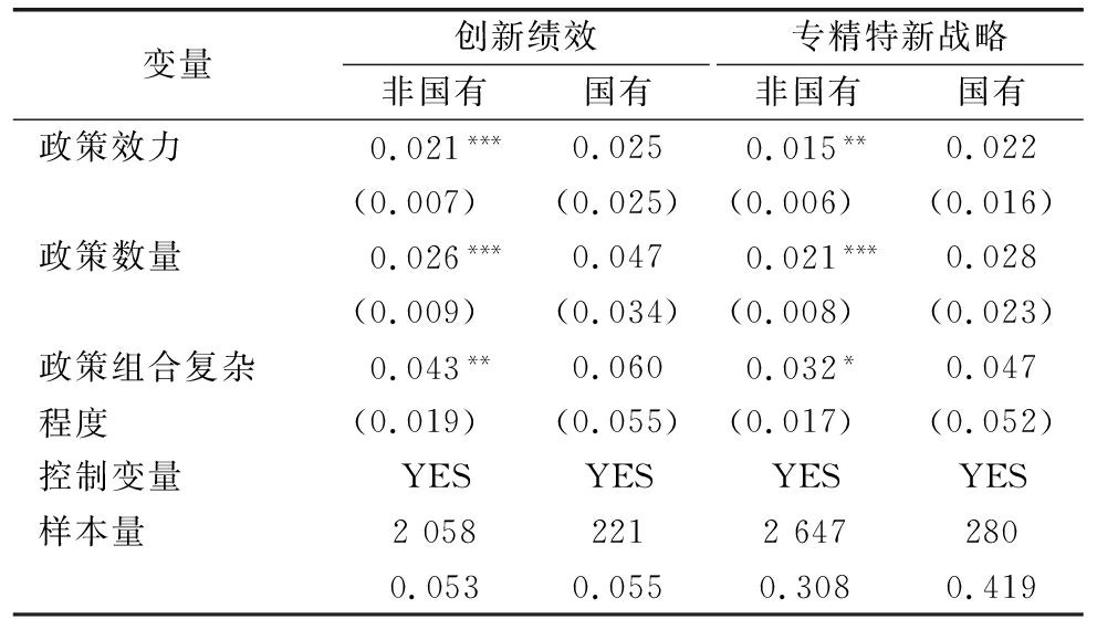width=363,height=205,dpi=110