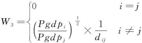 width=211,height=64,dpi=110