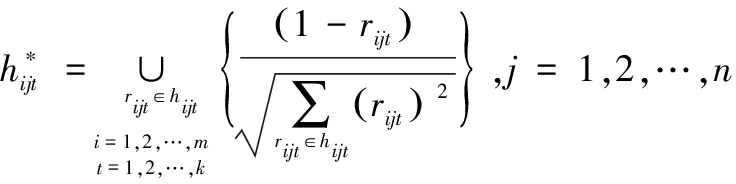 width=269,height=67,dpi=110