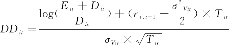 width=292,height=57,dpi=110