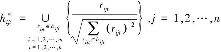 width=269,height=64,dpi=110