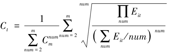 width=237,height=73,dpi=110