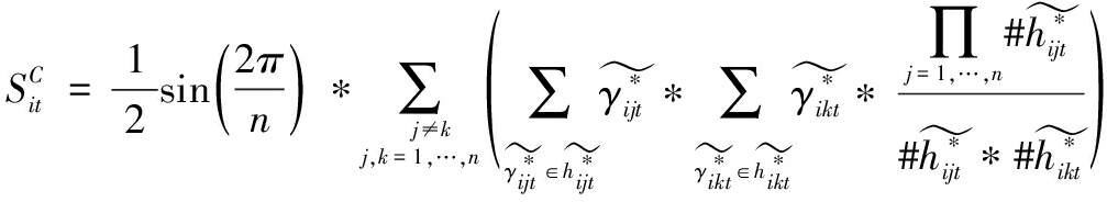 width=369,height=67,dpi=110