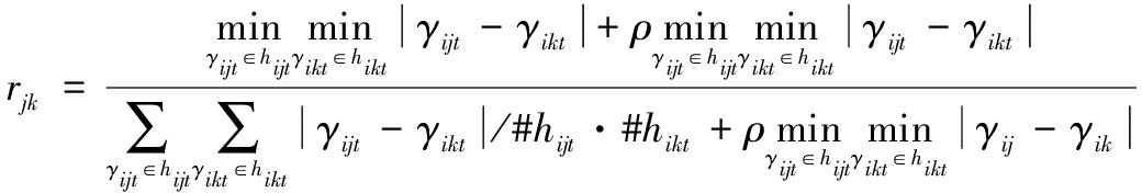 width=381,height=64,dpi=110