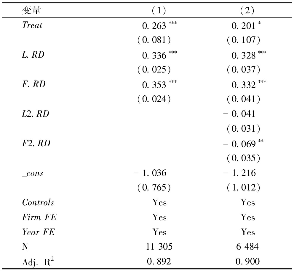 width=363,height=334,dpi=110