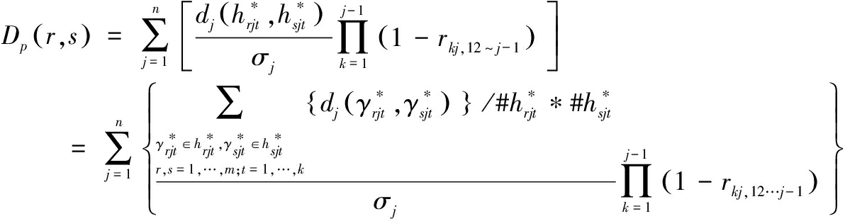 width=437,height=114,dpi=110