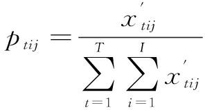width=108,height=58,dpi=110