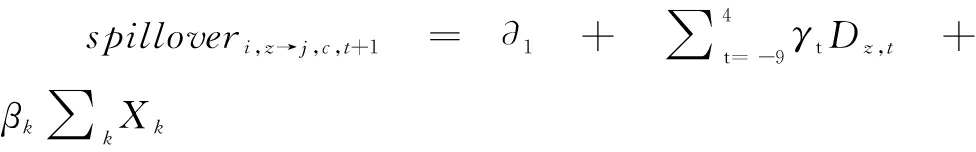 width=357,height=55,dpi=110