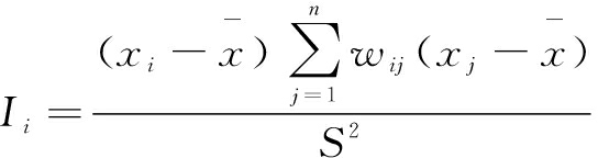 width=199,height=52,dpi=110