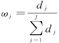 width=76,height=55,dpi=110