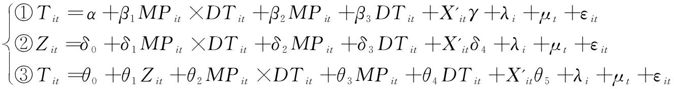 width=486,height=64,dpi=110