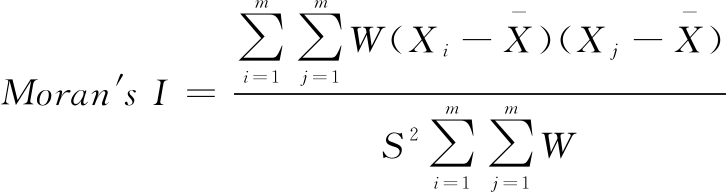 width=266,height=70,dpi=110