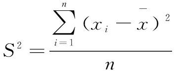 width=132,height=52,dpi=110