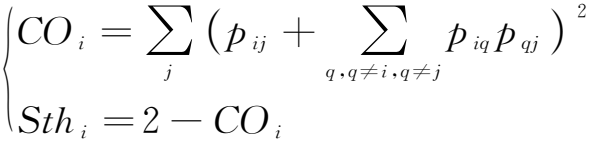 width=216,height=52,dpi=110