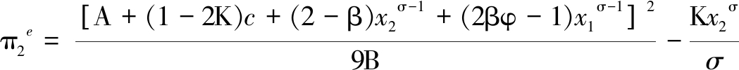 width=384,height=36,dpi=110