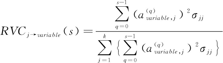 width=269,height=76,dpi=110