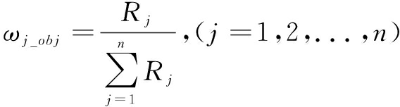 width=208,height=55,dpi=110