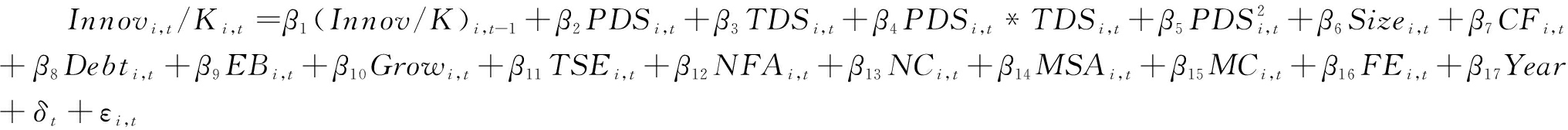 width=745,height=61,dpi=110