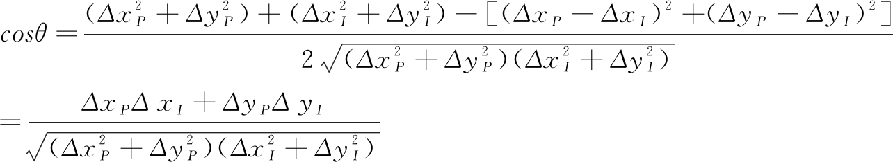 width=470,height=85,dpi=110