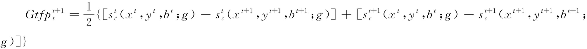 width=736,height=61,dpi=110
