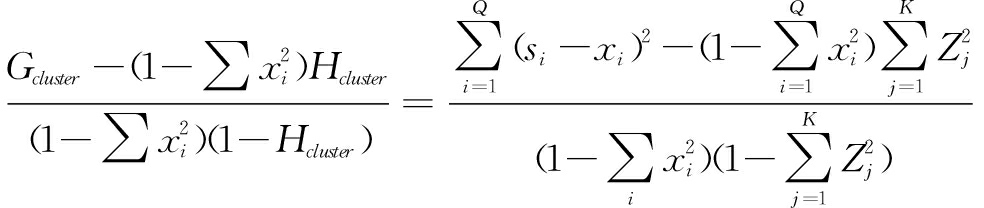 width=360,height=76,dpi=110