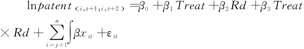 width=357,height=58,dpi=110