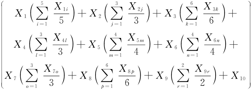 width=349,height=126,dpi=110