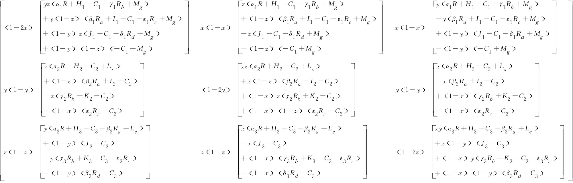 width=733,height=234,dpi=110