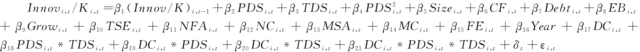 width=748,height=61,dpi=110
