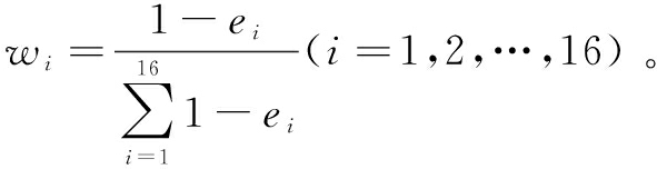 width=216,height=55,dpi=110