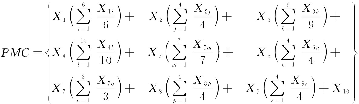 width=434,height=126,dpi=110