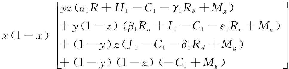 width=354,height=85,dpi=110