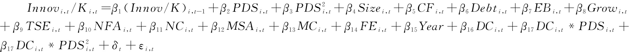 width=748,height=61,dpi=110