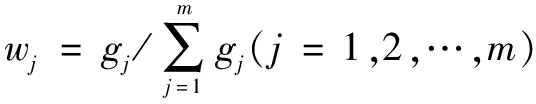 width=196,height=38,dpi=110