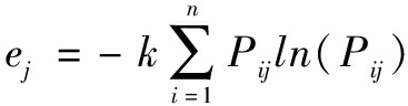 width=134,height=35,dpi=110