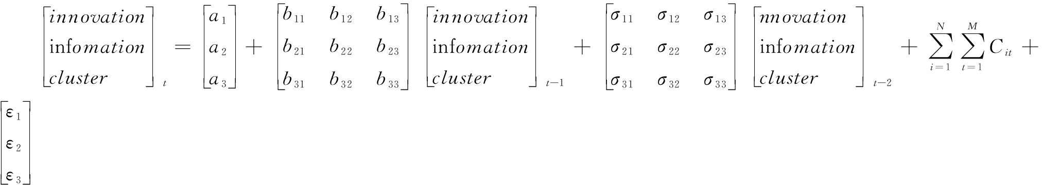 width=742,height=132,dpi=110